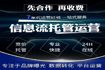 百度推广费用揭秘：不同行业案例分析