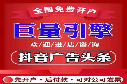 SEM推广策略：成功案例分享与优化技巧